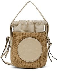 Chloé - ベージュ スモール Horse Medal かごバッグ - Lyst