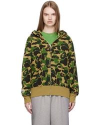 A Bathing Ape - Khaki Abc Camo Shark Full Zip Hoodie - Lyst