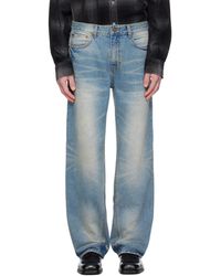 MMIC - Bias Shift Jeans - Lyst