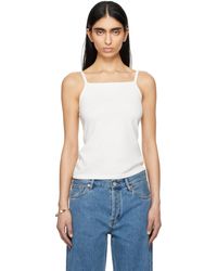 Still Here - ホワイト スクエア キャミソール - Lyst