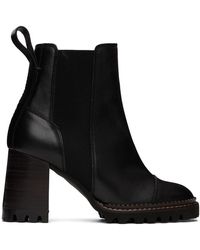 See By Chloé - Bottes chelsea mallory noires - Lyst