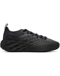 Nike - Ava Edge Sneakers - Lyst