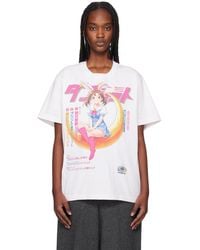 Doublet - Off- Anime Print T-Shirt - Lyst