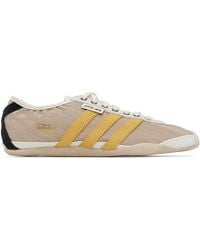 adidas Originals - Song For The Mute Edition Tokyo Sneakers - Lyst