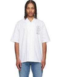 Off-White c/o Virgil Abloh - Outline Double Arrow Poplin Bowling Shirt - Lyst