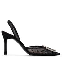 AMINA MUADDI - Camelia Lace Sling 90 Heels - Lyst