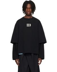 NAMESAKE - Mayo Oversized Globe Double Sleeve T-Shirt - Lyst
