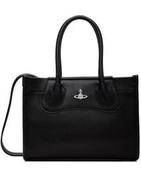Vivienne Westwood - Troy Small Tote Crossbody Bag - Lyst