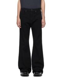 Balenciaga - Black Relaxed-fit Jeans - Lyst