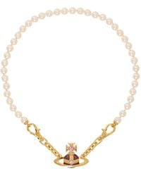 Vivienne Westwood - Aïda Bas Relief Necklace - Lyst