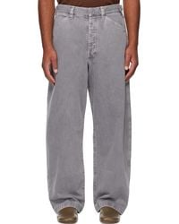 Lemaire - グレー Maxi Workwear ジーンズ - Lyst