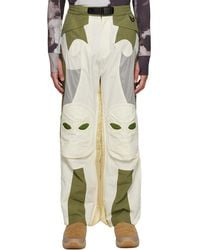 Kusikohc - Off- Paneled Trousers - Lyst