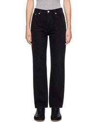 DUNST - Slick Cigarette Jeans - Lyst