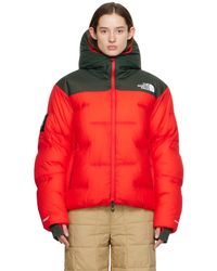 Undercover - Red & Green The North Face Edition Nuptse Down Jacket - Lyst