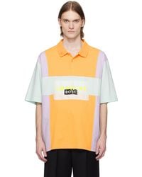 Martine Rose - Multiolor Oversized Panelled Polo - Lyst