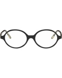 KHAITE - Oliver Peoples Edition 2000Rx Glasses - Lyst
