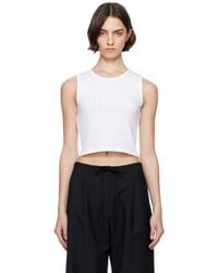 Leset - ホワイト ポインテール ノースリーブ クルーネック トップス - Lyst