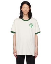 Gucci - オフホワイト ロゴ刺繍 Tシャツ - Lyst