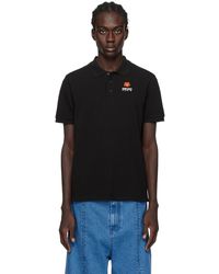 KENZO - Logo Embroidered Short-sleeved Polo Shirt - Lyst