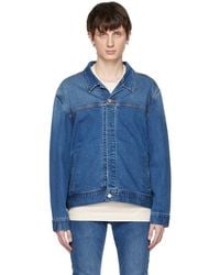 Attachment - Faded Denim Jacket - Lyst