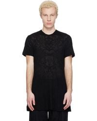Julius - Flare T-Shirt - Lyst
