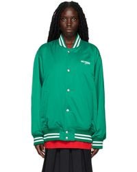we11done - Oversized Bomber Jacket - Lyst