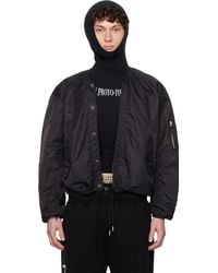 PROTOTYPES - Khaki Deflated Reversible Bomber Jacket - Lyst