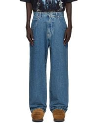 Vetements - Hip-Hop Jeans - Lyst