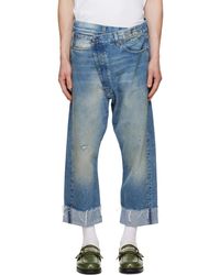 R13 - Crossover Jeans - Lyst