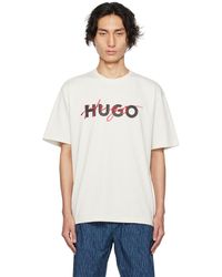 HUGO - ーン ロゴ刺繍 Tシャツ - Lyst