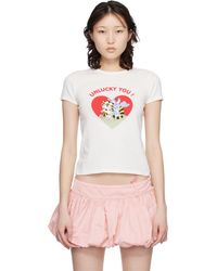 KENZO - T-Shirt Blanc Cassé À Image - Lyst