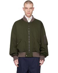 Vivienne Westwood - カーキ Bernardo ボンバージャケット - Lyst