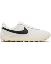 Nike - Off- Astrograbber Textile Sneakers - Lyst