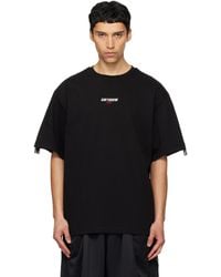 we11done - '1506' Logo Tape T-Shirt - Lyst
