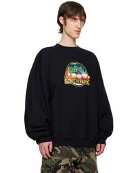 VETEMENTS ヴェトモン / Southpark Oversized Hoodie Vetements South Park Oversized Hoodie Black – ESSXNYC