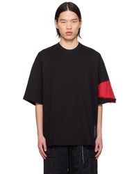 Mastermind Japan - T-shirt noir à écussons à logo - Lyst