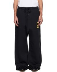 Fear Of God - Holiday Lounge Sweatpants - Lyst