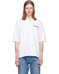 DSquared² - Signature' Tennis Fit Polo - Lyst