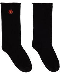 KENZO Paris Boke Flower ソックス - ブラック