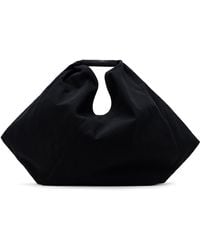 MM6 by Maison Martin Margiela - Soft Cotton Draped Tote - Lyst