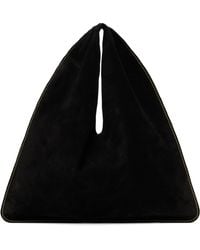 The Row - ブラック スモール Bindle トートバッグ - Lyst