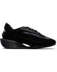 Nike - Baskets First Sight Noir Noires - Lyst