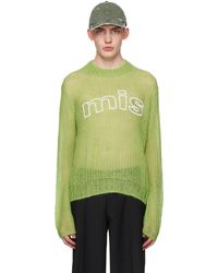 MISBHV - Pull vert en tricot côtelé - Lyst