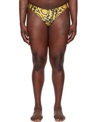 Versace - Slip De Bain Doré Et Noir À Motif Barocco - Lyst