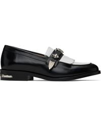 Toga Virilis - Fringe Loafers - Lyst
