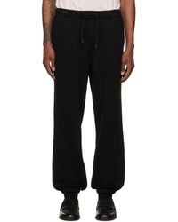 BOSS - Drawstring Sweatpants - Lyst