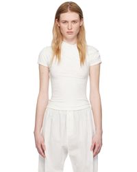 Interior - T-shirt tawny blanc cassé - Lyst