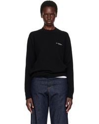 Givenchy - Wool & Cashmere Sweater - Lyst