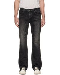 Rick Owens - Tower Ryder Jeans - Lyst