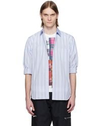 Comme des Garçons - ブルー ヤーンダイ コットンポプリン ストライプ シャツ - Lyst